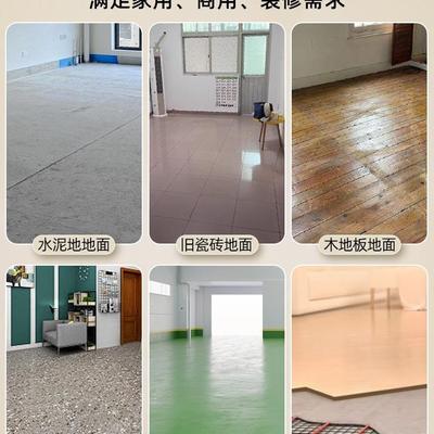 木pvc地板板贴自粘地革板家用水泥地翻新塑胶地垫防EYI水耐纹磨加