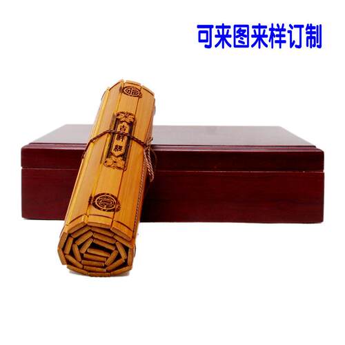 竹简刻竹简厂家竹简号大经号可K01选竹雕简易空白竹中简