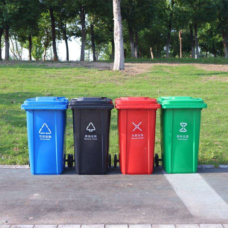 厂带家环卫垃圾桶加厚轮带盖小区物业生活04升2240H塑料垃圾桶