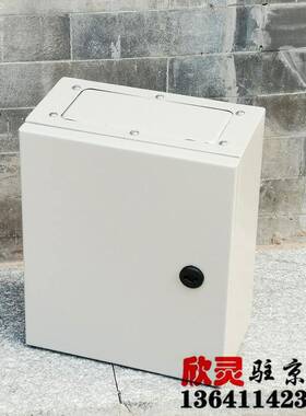 配电箱基业0箱强电箱250*00*弱电箱JXF25/414250*00*1000*250