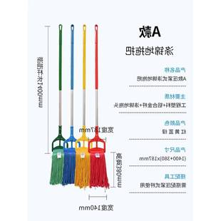 食安头库棉线拖把加布厚蜡拖头老式拖布件挤水拖地配替换头拖9864