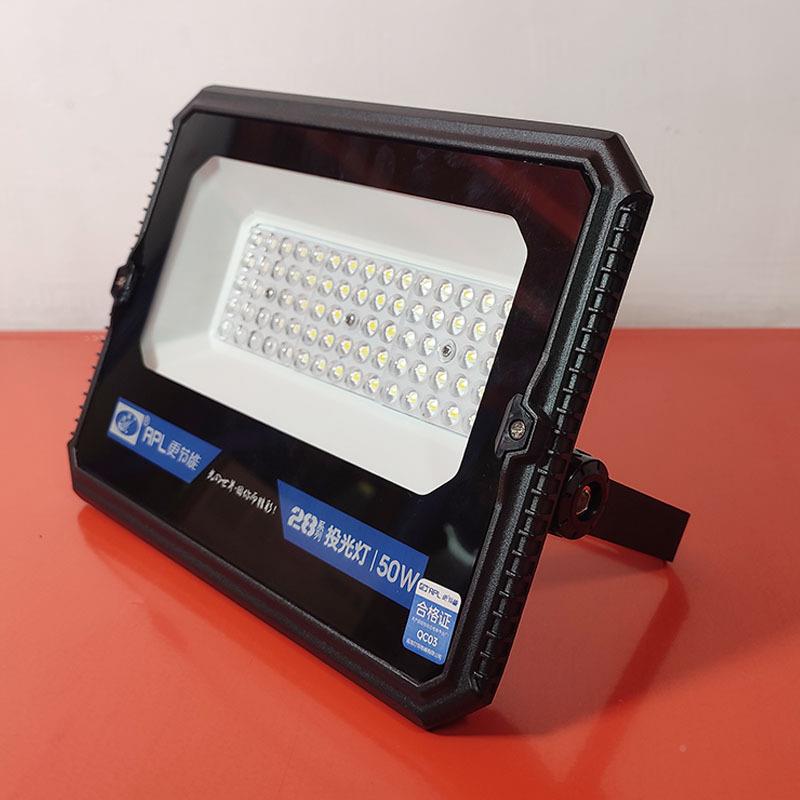 LEAPL10428D投光灯50W房100W200w庭院厂1车库照户外APL明0428防水