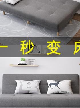 客厅沙人发小户用型出租房屋沙经济型公寓折叠双三人简易发90756