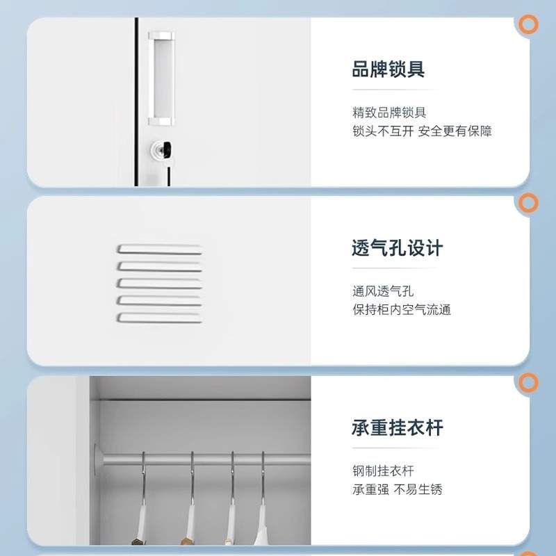 单门更衣柜员工宿舍储物柜办公室简易换衣柜家用阳台夹缝收纳柜