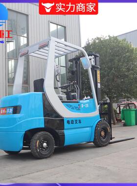 降电叉车2.5吨小型3轮吨液压升四座ZBC驾式堆高车动叉车电动货叉