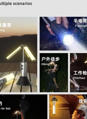 户外明多露营灯超长续F996HSTM三角折航叠补光灯伸缩照灯功能野营