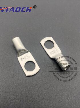 SC6-6铜接线端子6方窥口铜鼻子线铜耳DT紫GA铜镀锡平CEG接线鼻厂