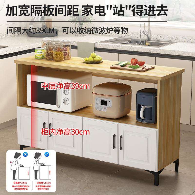 物厨房置架落地微炉烤箱储物柜切菜纳桌备波餐台橱柜家WQE用餐边