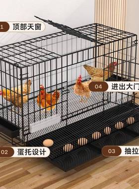 鸡鸡笼子大号鸡笼子家用室内蛋鸡笼自滚动出蛋母养AL102445笼鸭笼