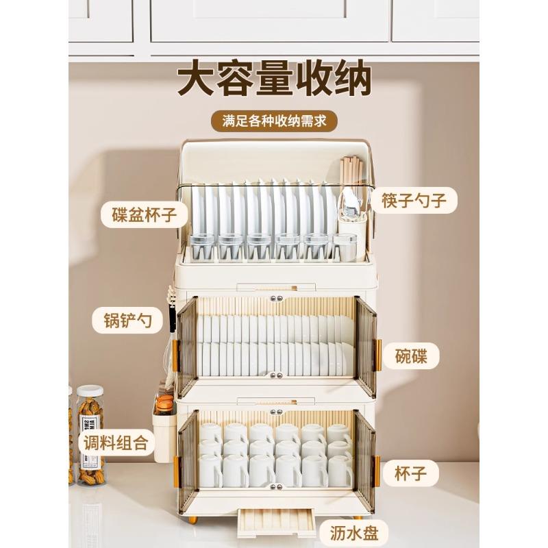 翻盖式料餐具碗柜品用家用全封闭物带盖沥水置架塑厨房碗YT-A2501