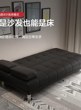 202新款办公室5沙发床JCF折叠两用体公寓租黑色一皮艺沙发三人出