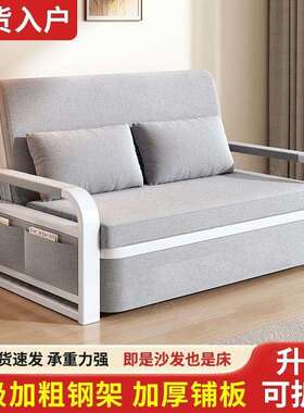 两用折叠沙发一体两出租小户屋型沙发床阳客厅用卧室台午休沙asfg