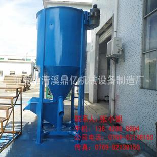 立式搅拌机厂BXI东广新云安塑料加热混合机立式兴烘干干燥搅拌机