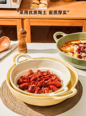 酸菜鱼碗网红水煮鱼大盆碗6寸1汤盆双耳水NBD煮肉片毛陶血旺大瓷