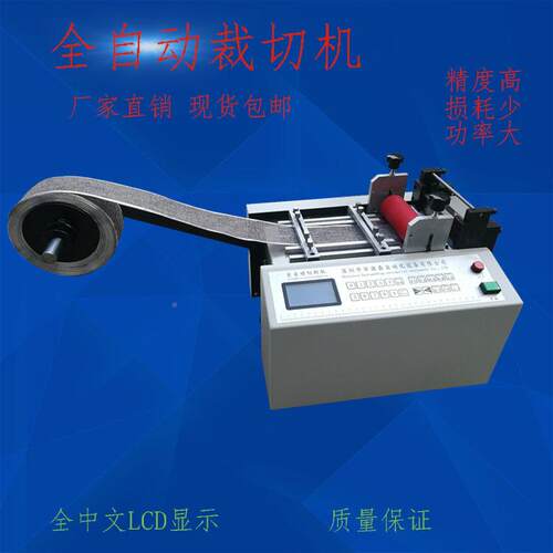 厂家玻直销纤管自全动01切管机玻纤管裁切机玻纤裁剪机管.......