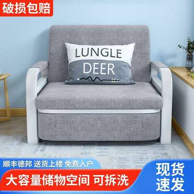 沙发发床折叠两用阳台多IMP能床双小功户型沙2025新款网红人伸缩