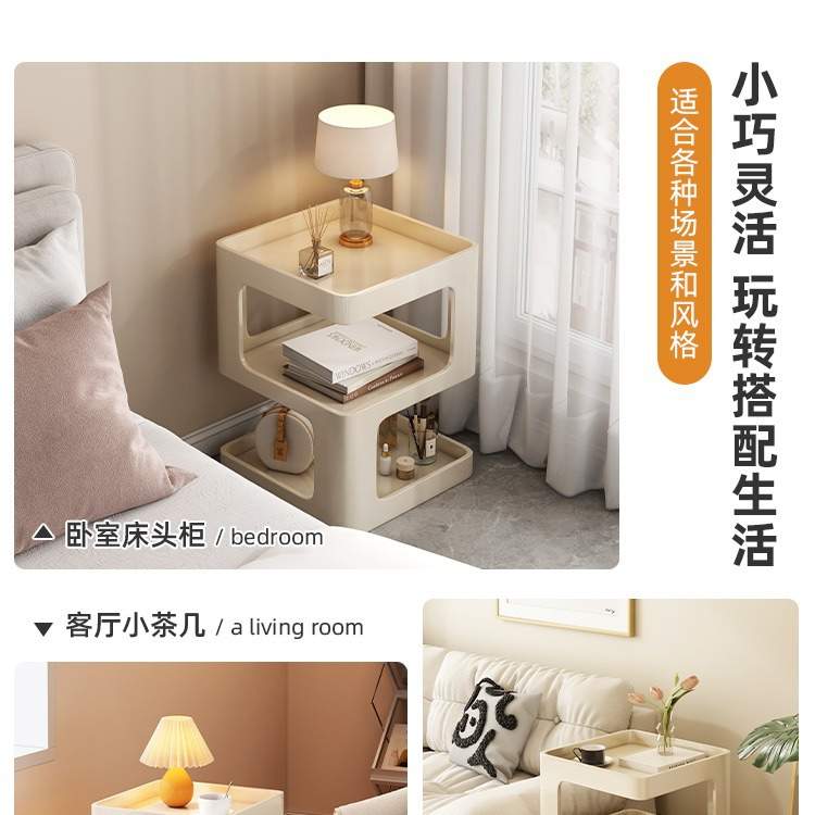床头柜替代品家用卧室小型铁艺床头置物架简约现代创意床边小桌子