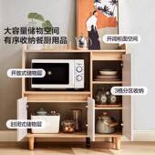 实物木餐边柜茶水柜碗柜家用茶柜置架体一靠壁LUG置物储墙物柜木