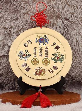 厂家浮雕山海镇挂立体浮雕圆件Y1086十山海镇彩绘二星宿山四海镇