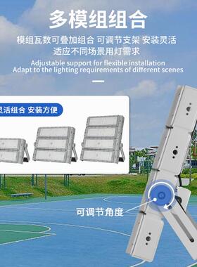 境外高灯户杆外篮球户足球广场高杆泛光AHFL-ZQ-灯LE跨D大功率模