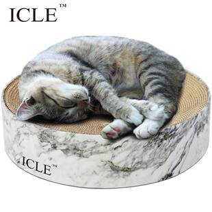 纸制玩耍板-猫窝碗猫洞RXT带猫草猫盒子--山谷4瓦楞猫纸猫抓猫板-