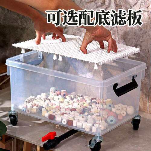 乌龟饲养缸底可排水透明带盖生态草龟龟缸家用底滤鱼龟混养缸