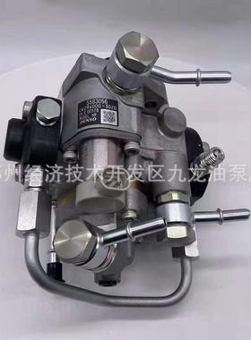 C96W240005-3020电装喷油泵58305上柴工CW294000程机械电喷油泵