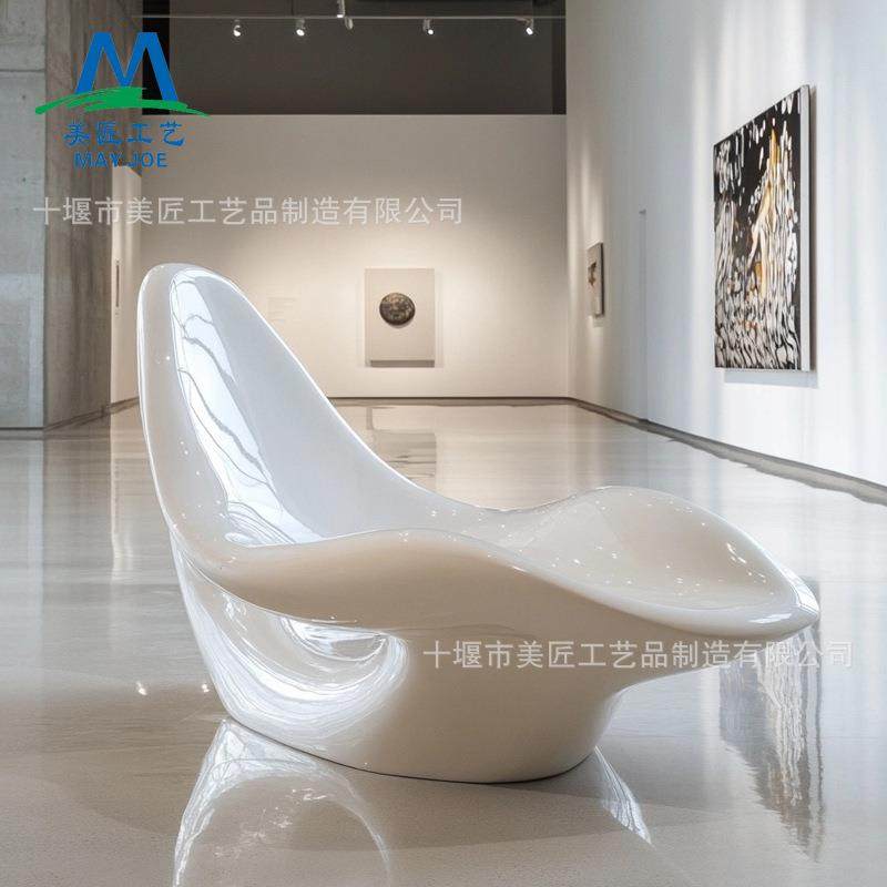 MJ149玻璃座椅场沙发创意坐商酒店别墅户外钢休息椅凳大气FRP艺术,农机/农具/农膜,其它农用工具,淘宝优惠券,粉丝福利购,淘宝优惠卷