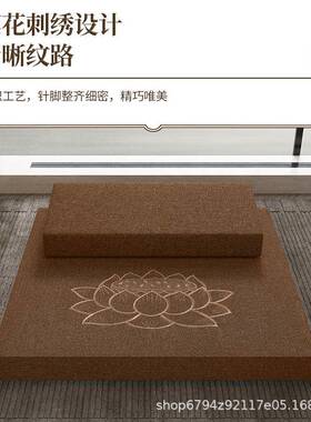 打AL102146坐垫禅修垫拜佛垫冥跪想静坐禅垫蒲家用加厚椰折叠布艺