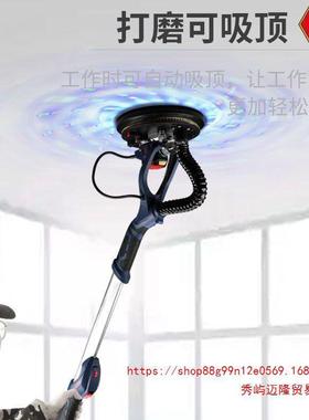 轻无刷墙面打机磨18砂纸机腻子无尘磨墙机电动磨抛工具超万光用长