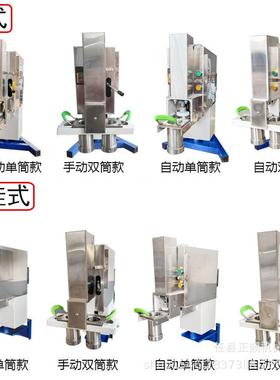 用液商压兰州动拉面机电动饸饹面FFV面机不锈钢自面条机现压冷切
