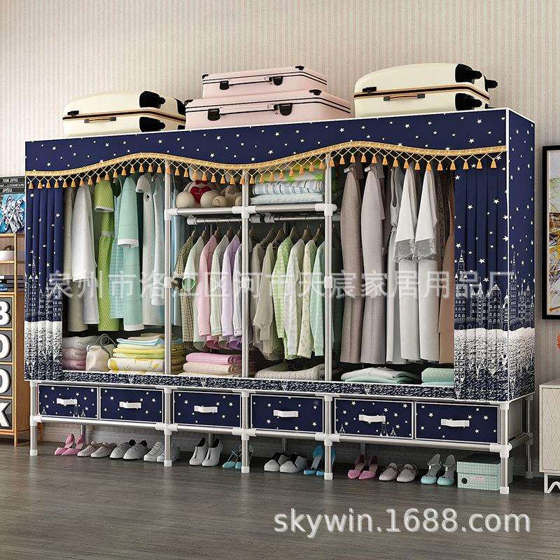 钢衣架简易布柜钢管加衣粗T2003/T2加固加厚抽屉式收纳挂组全装租