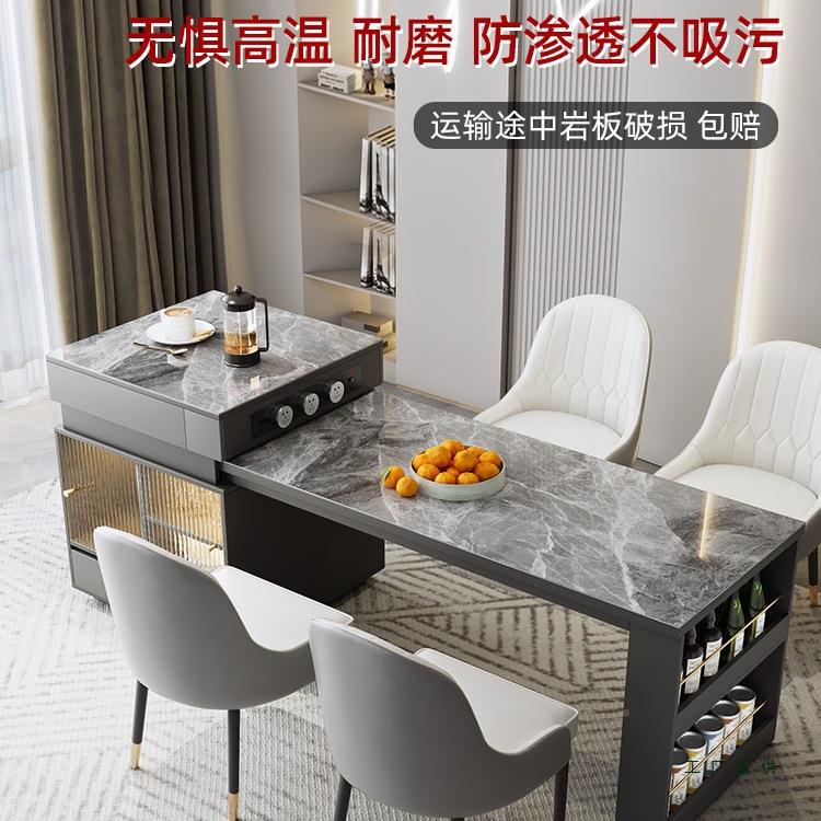 轻985奢岩板岛台餐桌一体可代缩多桌功能家用伸小户型现厨房吧台