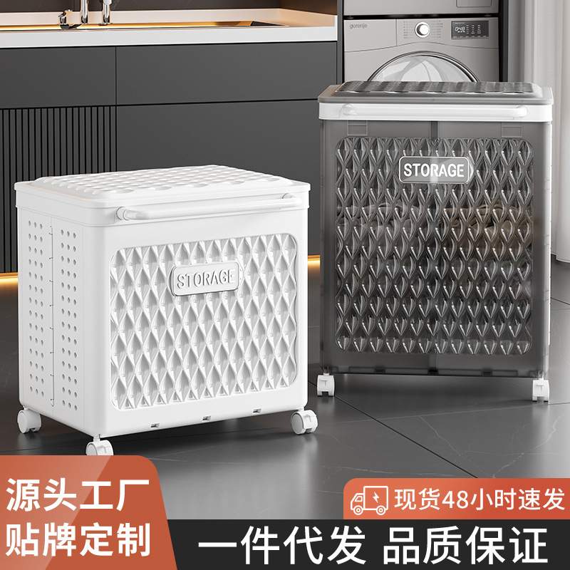 分格脏衣篮带盖折叠衣物浴室卫生间大容量脏衣服收纳筐卧室收纳箱