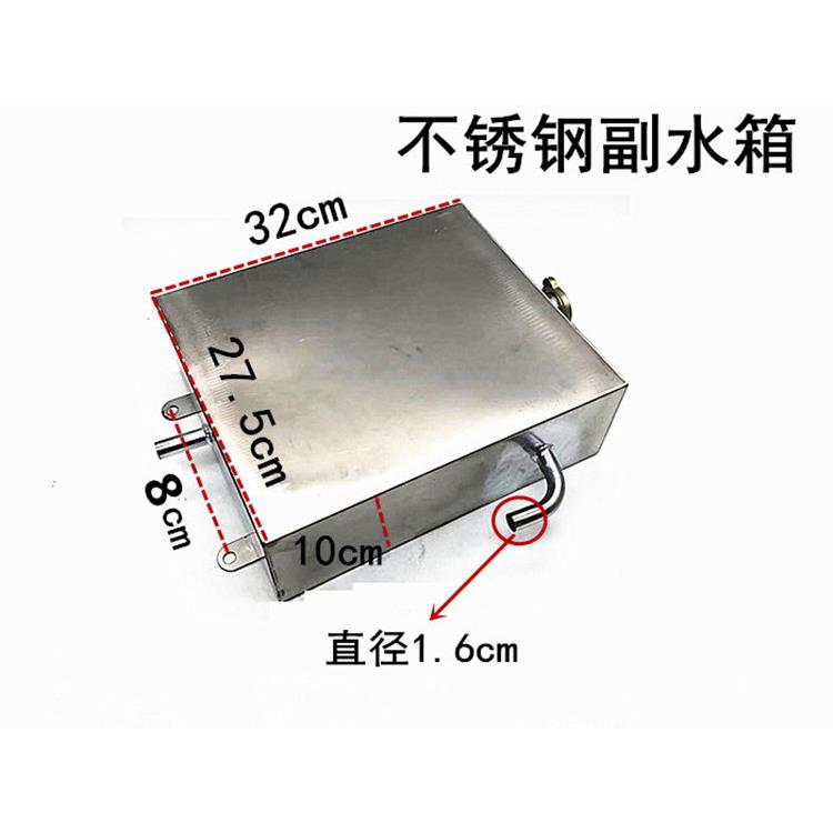 摩托CBMJfWfQ三不轮车水箱锈副水箱水桶高却温水管循环冷水壶钢加