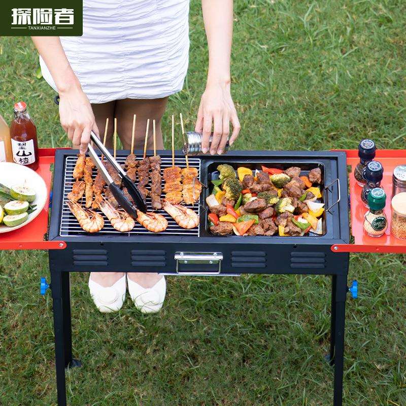 烤b炉家用烧烤烧架户外烧烤炉子携TXZ-KAOL露便营木炭庭院烤串bq