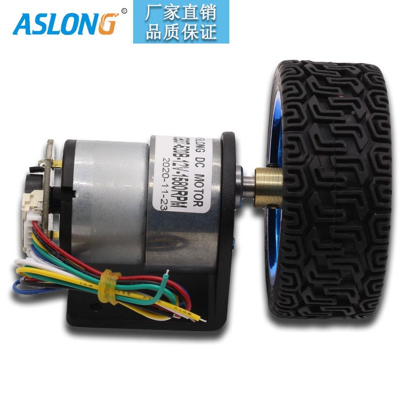 JGB37-50速BTC霍定尔编513码器直流减电机智能小车马2达套装车轮