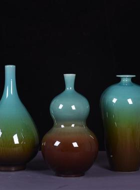 景德镇陶01654三瓷拉花瓶2025现代简约窑变素彩工艺品摆件手工坯