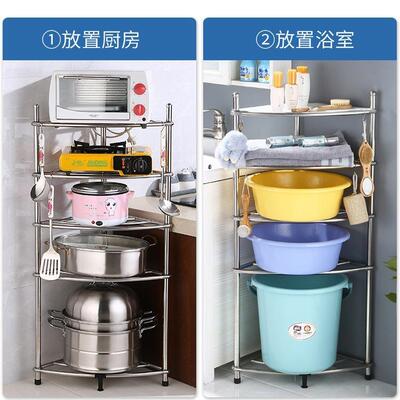 不锈钢脸盆架生用间置架落地式卫家厕GSZ所物三角架浴室转角收纳