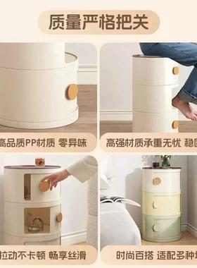 巴胺床头柜卧室储家用小户床边柜简约CTG01172多现代2025型新款物