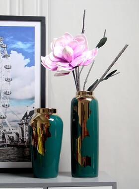 陶瓷花柜瓶三件QBD套客插电视台面装饰摆设瓷花瓶绿色新中厅式