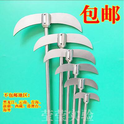 优质04搅搅拌桨实验室搅拌机分桨叶3烧瓶用散SXY月牙型拌桨
