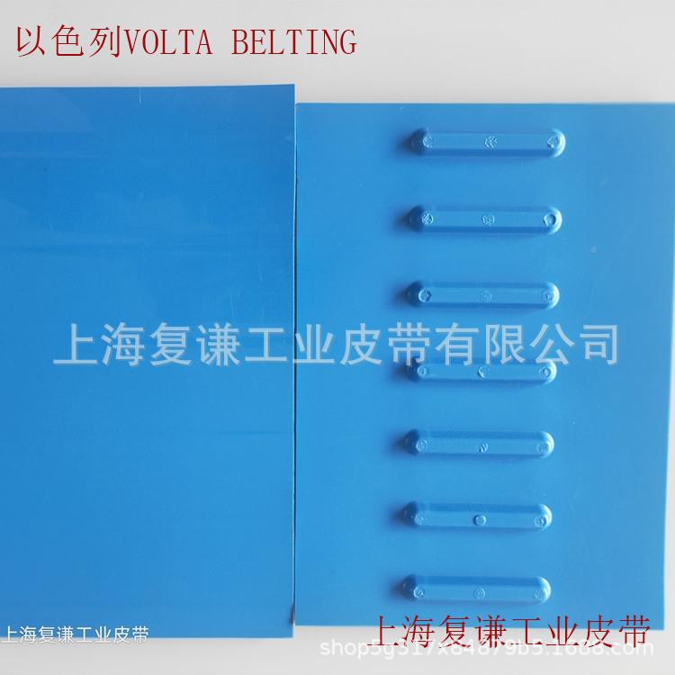 输带同步带VLTA圆送带英特乐易洁带西格输送带HOABASIT林传FMW送