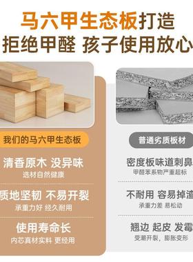 实书架落地置物读架SG010105木客厅体靠墙一柜子简易储物柜家用儿