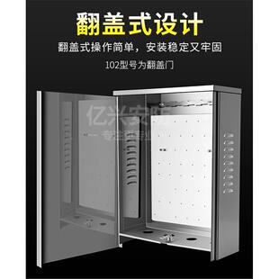 安防监控不锈钢防水盒户外网络交换机电1设源箱带锁户USD外电箱0