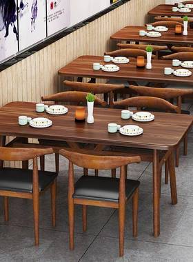 快餐餐店桌椅组店合厅面馆ZG-66650早餐店经型饭桌酒商用餐饮长方