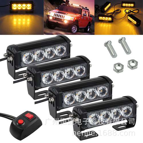 汽车LED低压DC12V汽车中网E琥珀823-4一色拖四格栅灯4x4LD频闪警