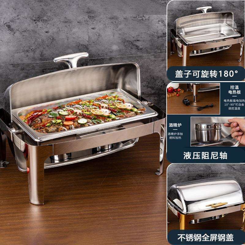 跨QKO境不锈钢助餐炉温长方形酒精电加翻盖酒自店热餐厅食物保布