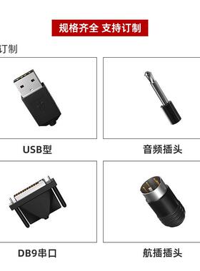 O凯KACN脚踏开关防水重型脚踩式数控机床379脚踏昆配板件HRF-HD3