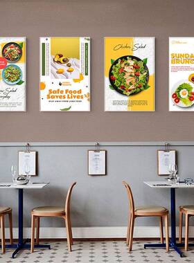 吃轻食店装墙饰画果蔬菜XBK03099沙拉素食馆面挂画超市养生小水店